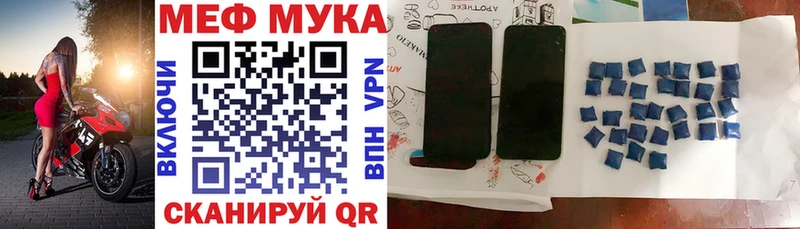 Купить наркоту Змеиногорск ГАШИШ  Каннабис  АМФЕТАМИН  Меф мяу мяу  Кокаин  СОЛЬ 