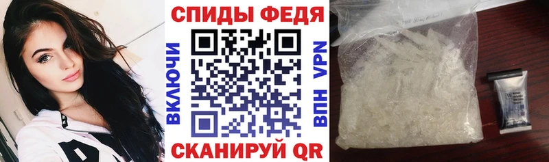 купить наркотики цена  Змеиногорск  АМФ Розовый 