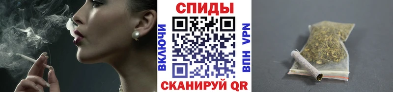 Бутират 1.4BDO наркотики blacksprut сайт Змеиногорск