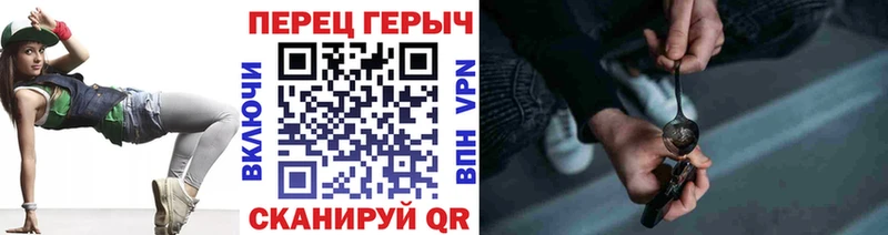 ГЕРОИН VHQ  omg tor  Змеиногорск 