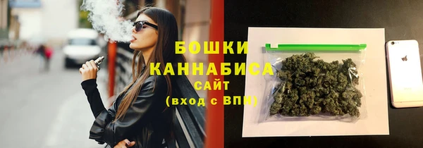 синтетический гашиш Армянск