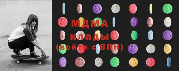 гашик Баксан