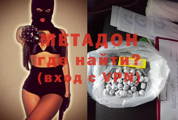 гашик Арсеньев