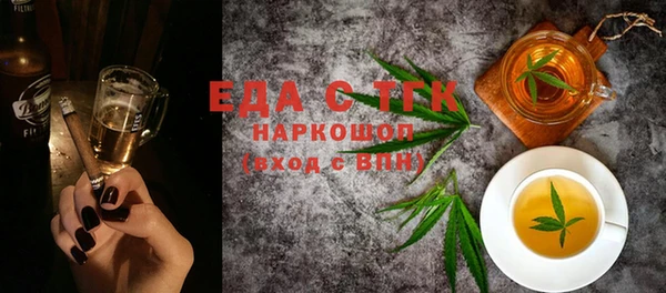 гашик Арсеньев